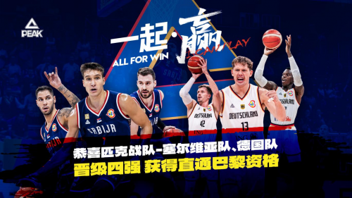乐鱼体育 - LEYU SPORTS中国官方网站