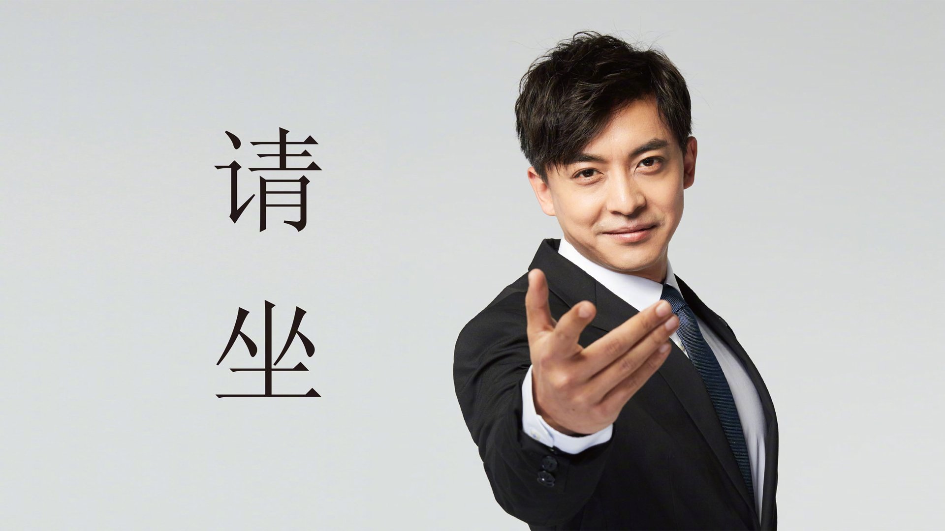 亚洲杯国足战平 技术执行有待提升，亚洲杯国足战绩