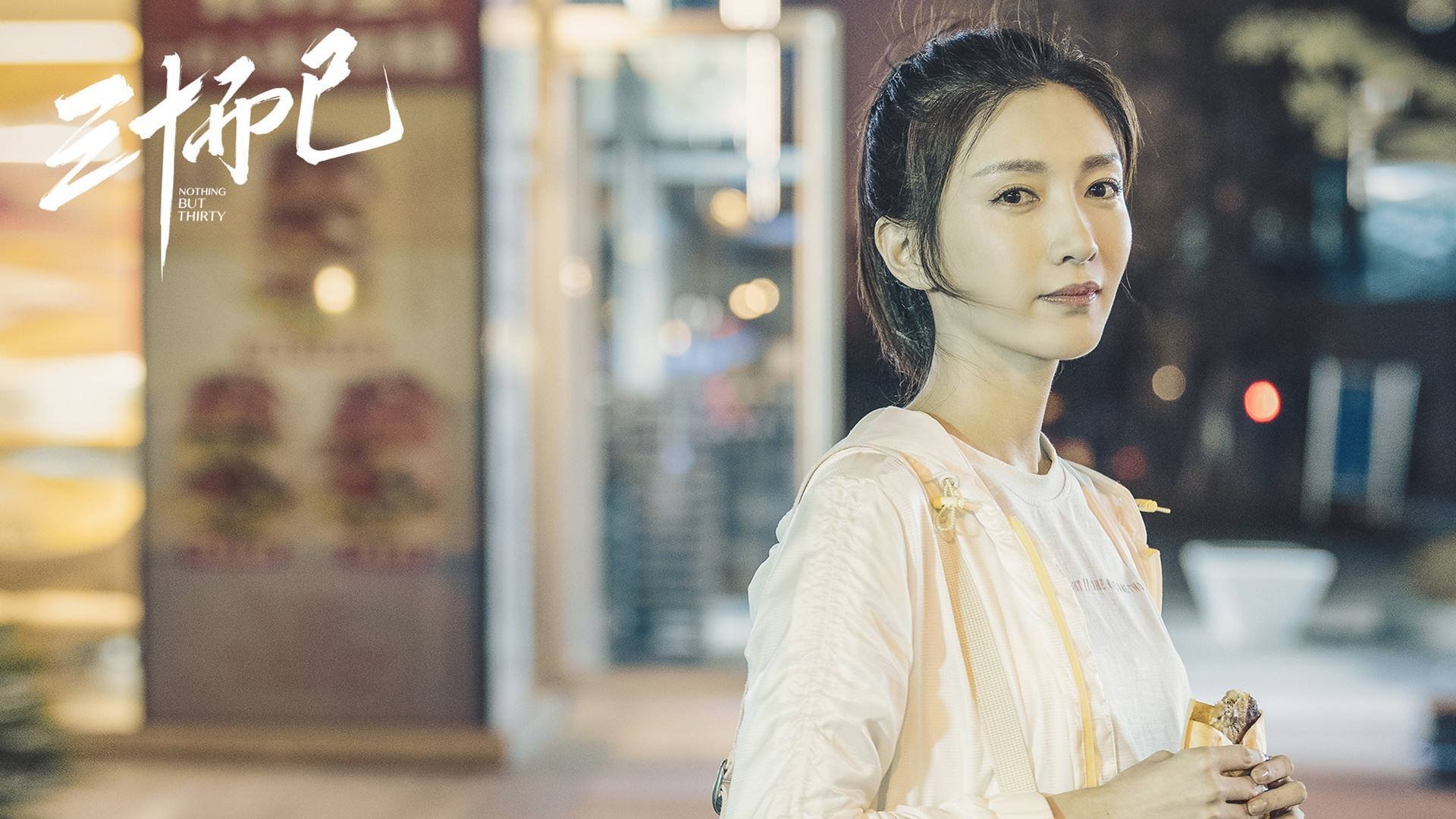 技术训练体系趋向标准化与国际整合,技术标准体系化实施评价方法与实践